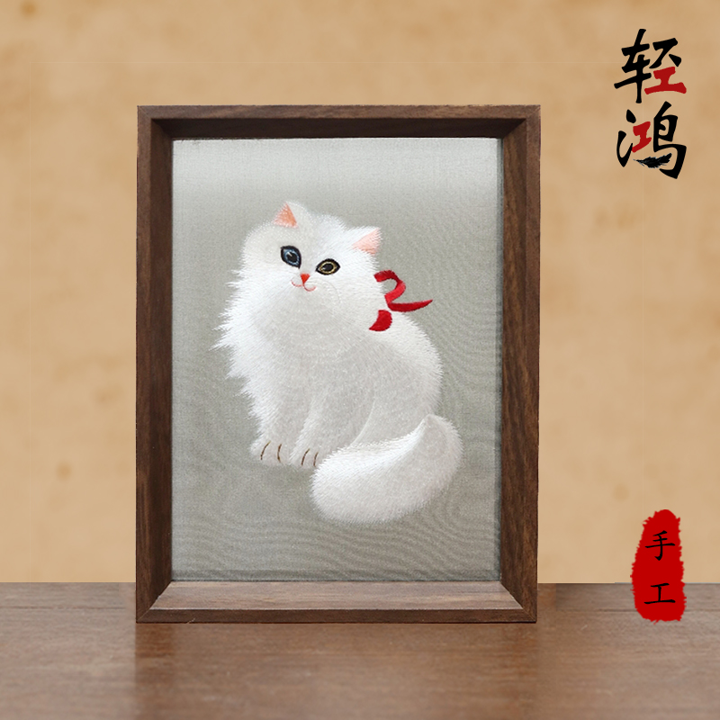 苏绣双面绣桌面摆件苏州中国特色送老外文艺礼盒商务礼品白色小猫