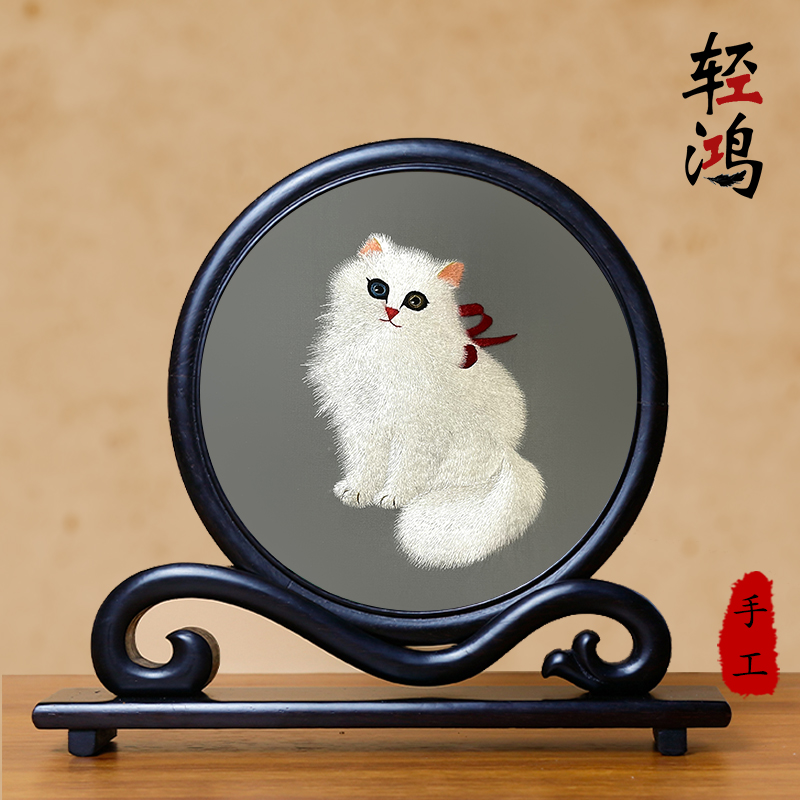 手工双面绣高端摆件苏绣轻鸿绣艺