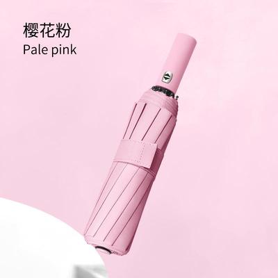 12骨双龙骨小米手柄自动简约素色男士商务礼品伞三折复古折叠雨伞