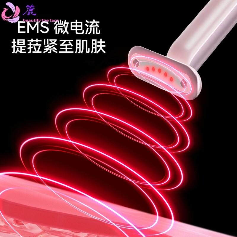 眼部美容仪EMS微电流眼部按摩美眼仪加热眼霜导入仪7色彩光嫩肤仪