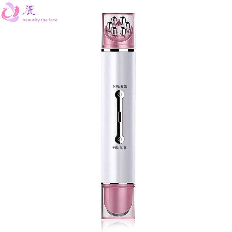 彩光充电EMS嫩肤美容仪 脸部提拉紧致精华导入仪美眼仪眼部按摩器