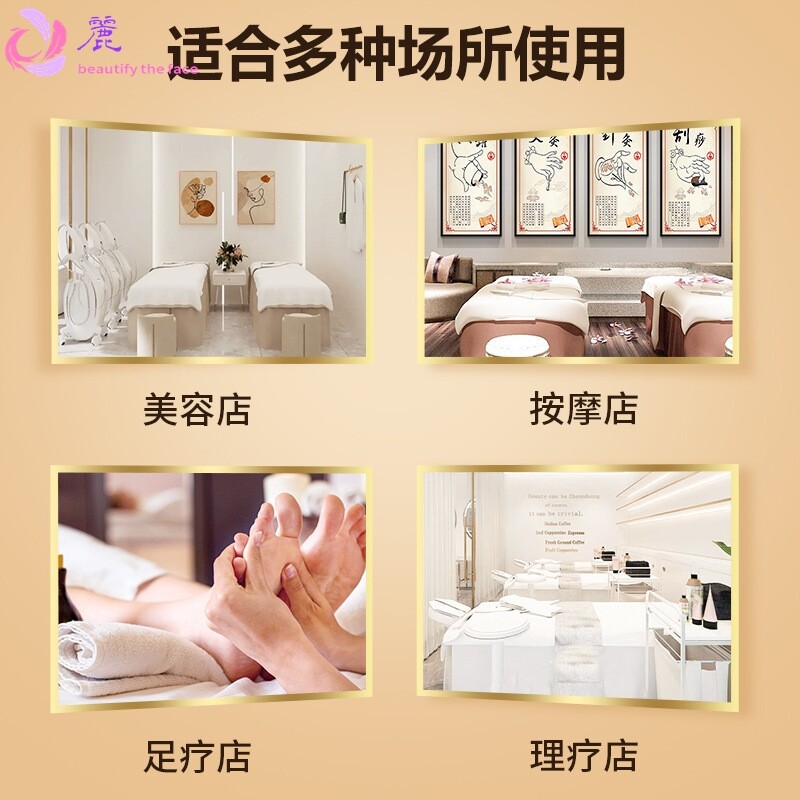 姜丹化结丹能量丹泥灸套盒专用姜油厂家身体油美容院按摩精油