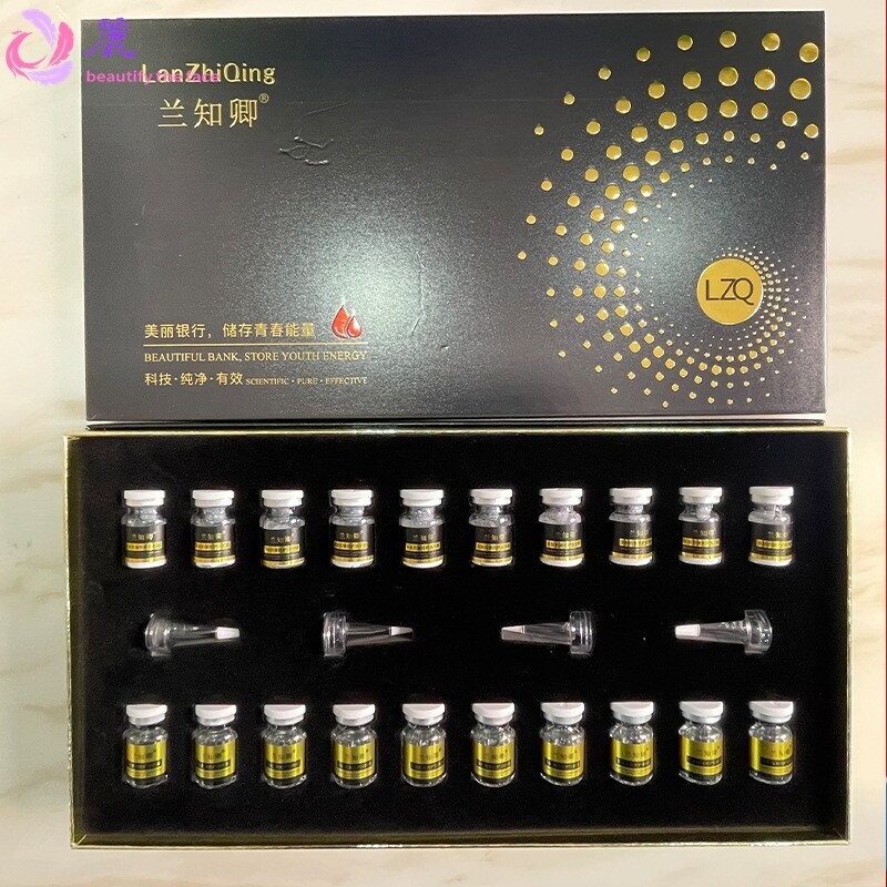 寡肽修护冻干粉8万活性缓解褪敏修复增强弹性多肽冻干粉现货