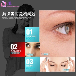 雷精达雕 雷达线雕美容仪器脸部提拉紧致抗衰祛塑身皱塑形美容院