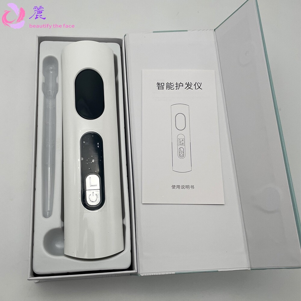 头皮上药品电动按摩梳 跨境EMS负离子生发液导入仪 震动头护理仪