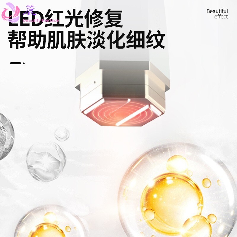 跨境新品家用美眼仪光子嫩肤淡化皱纹EMS微电流负离子加热导入仪