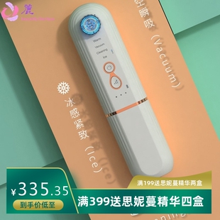 小气泡黑头仪皮肤清洁去黑头吸出器吸黑头仪家用美容仪吸黑头神器