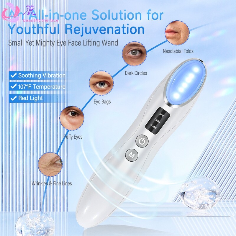 美眼仪加热眼部按摩笔红光导入仪唤醒肌肤消眼袋仪热敷震动美眼仪