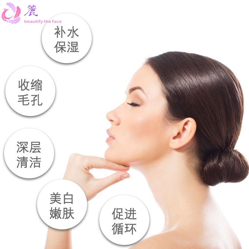 美容院用氢氧小气泡多功能皮肤综合管理仪 清洁导入紧肤美容仪器