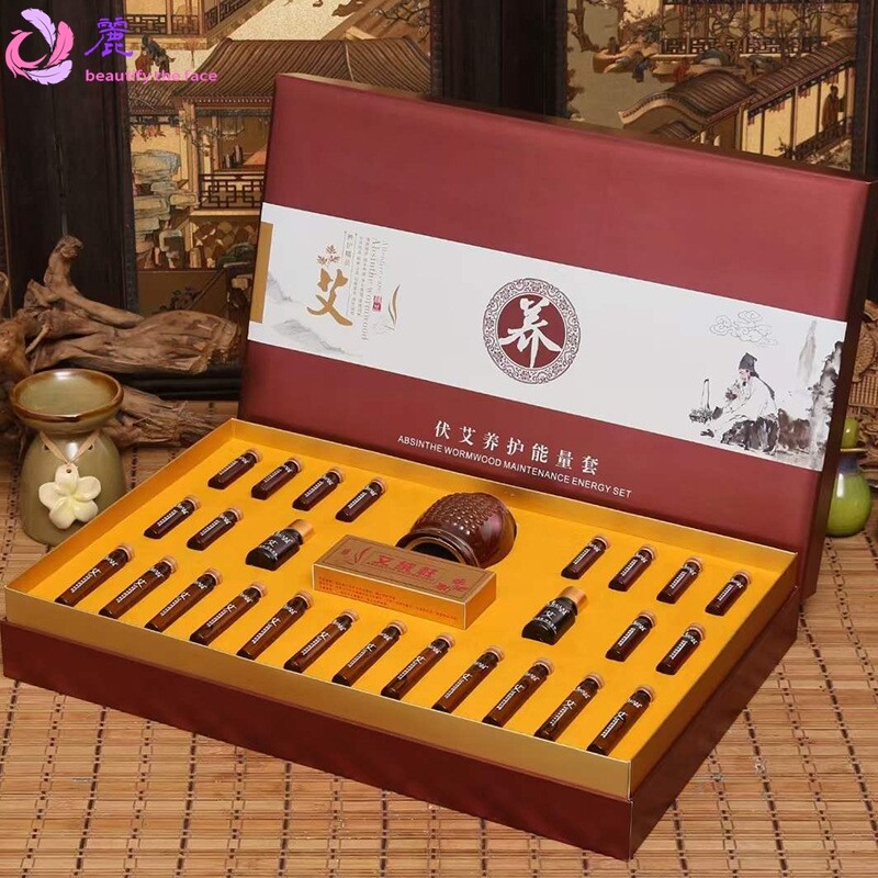 伏艾灸养生套盒艾罐艾灸美容院专用身体按摩发热精油塑身紧致