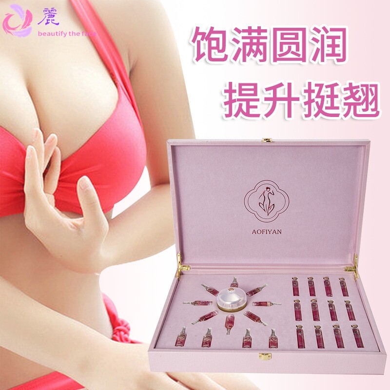 美容院胸部套盒 院线拓客按摩精油护理 提拉紧致产后修hu厂家