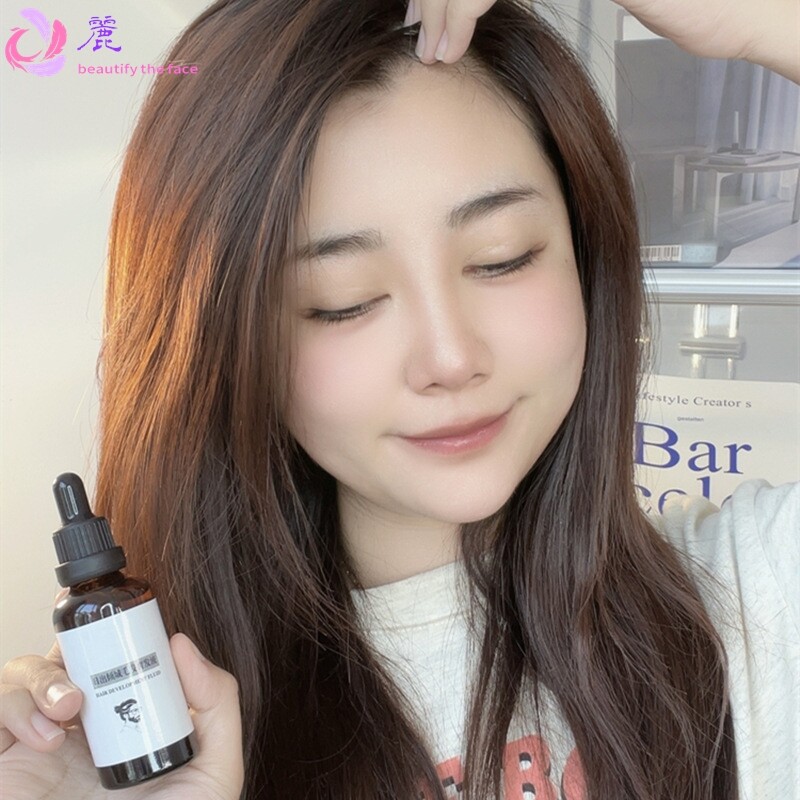 院线防脱固发液头皮精华液发际线头发营养剂发根精华养发液