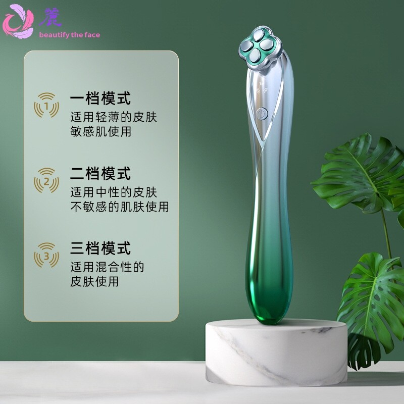 新品嫩肤美眼仪EMS微电流眼部提拉按摩仪淡化眼袋细纹美容仪厂家