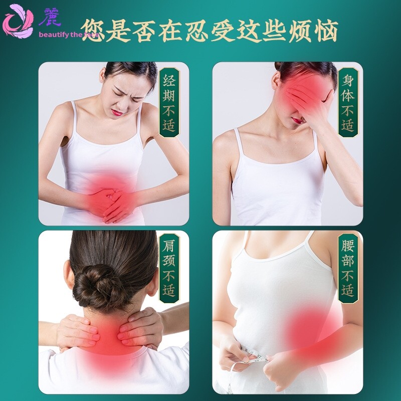 宫廷灸随身灸胸部温灸腹部艾美灸家用乳腺艾灸罐美容院艾灸盒