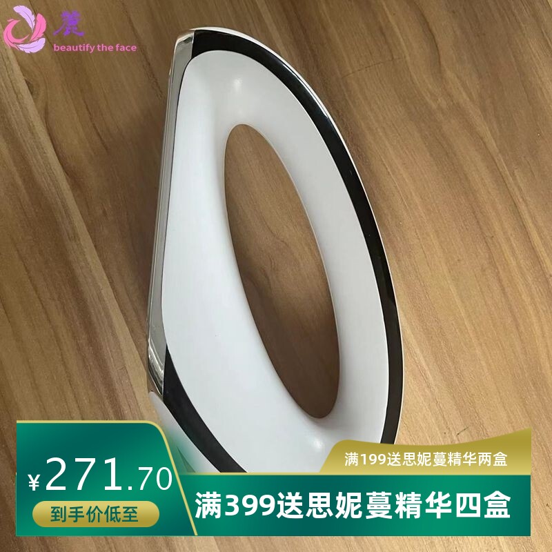 美体消脂仪无线充电微电流红光发热精雕减脂嫩肤瘦身美容仪TV同款