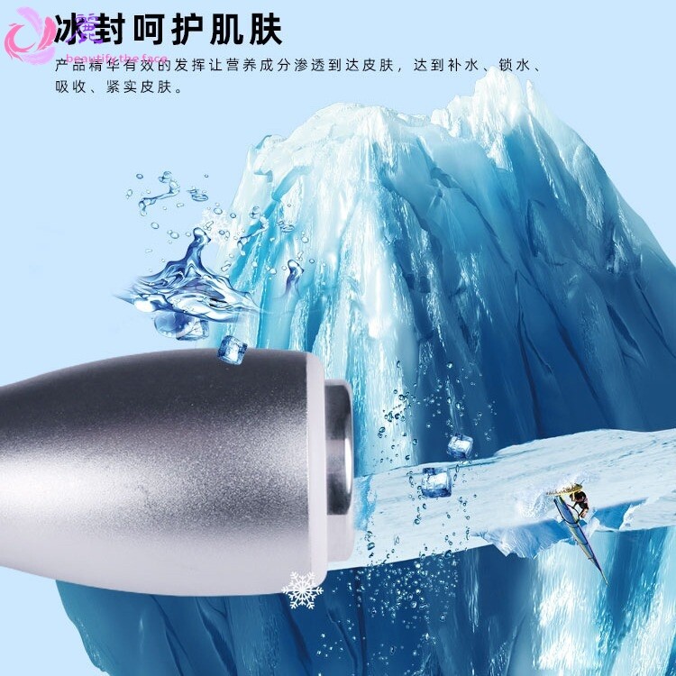 新款肌肤管家面部雾化补水仪大气泡氢氧皮肤综合管理仪美容院专用