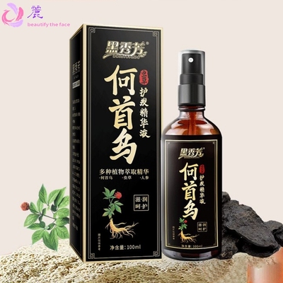抖音黑秀芳何首乌虫草护发精华液白发转黑头发乌发育发液