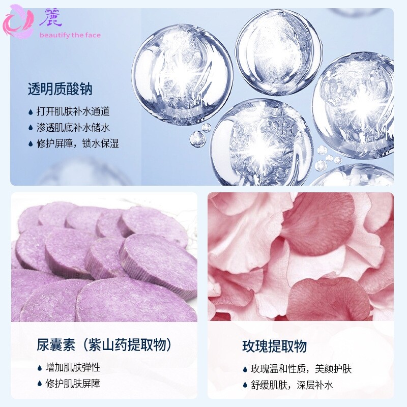 美年代玻尿酸乳液1kg玫瑰水按摩膏洁面面部护理系列补水院线护理