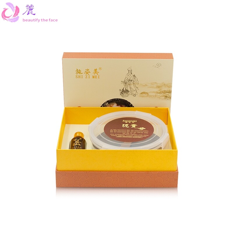 泥灸热敷美容院身体精油套盒热灸膏 厂家草本药泥可源头工厂