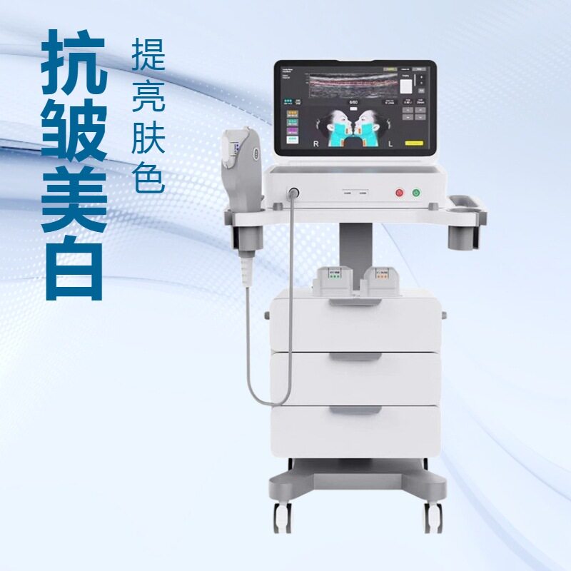 美版美容院超声面部提拉紧致仪