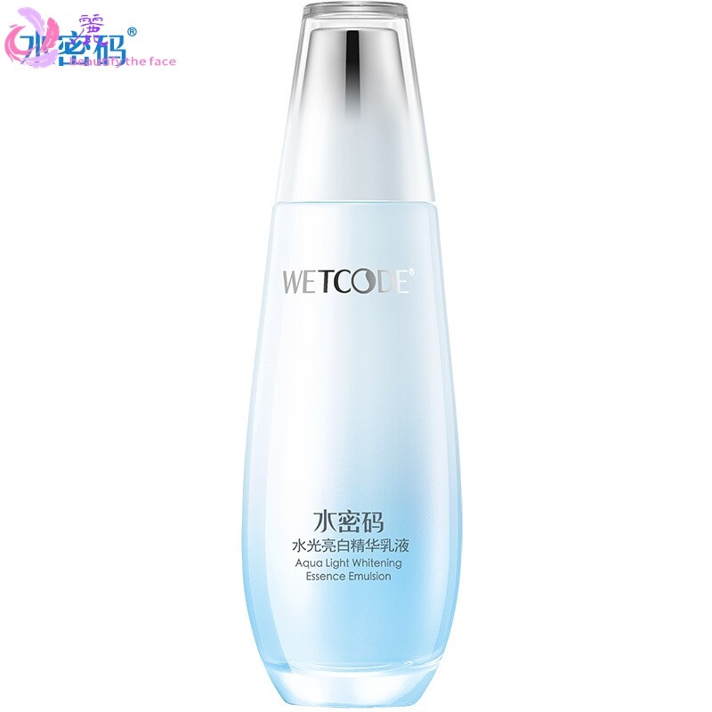 水密码水光美白精华乳液保湿补水女亮白淡斑滋润女护肤品