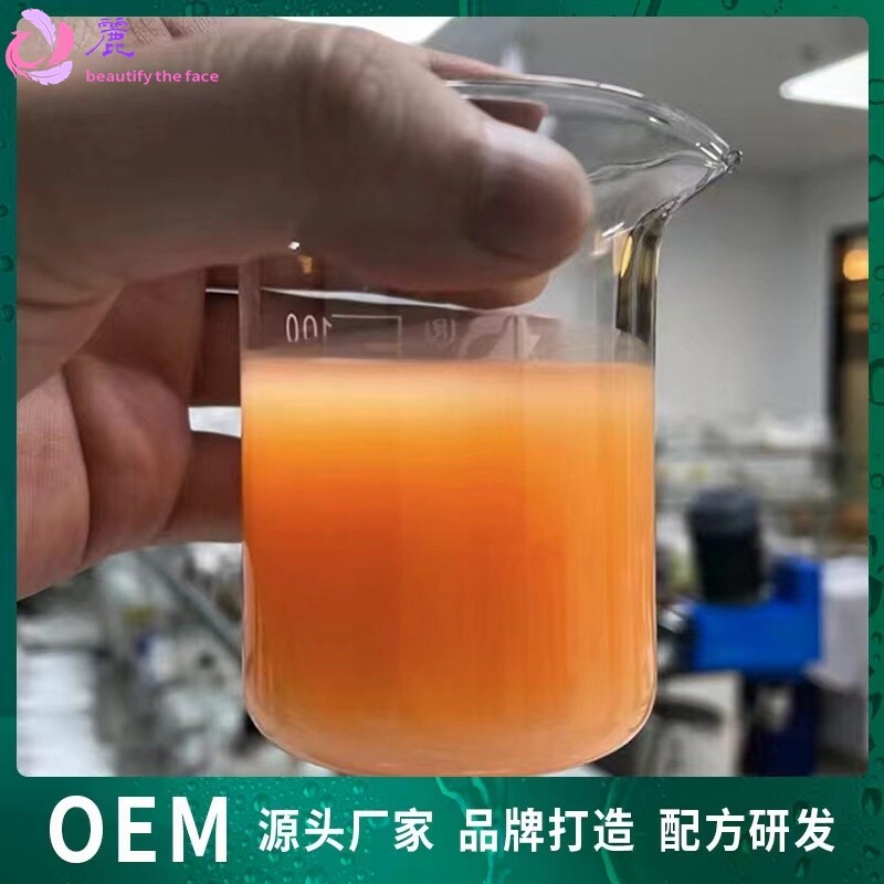 小棕瓶精华露大牌平替补水美白提亮抗皱紧致祛斑面部护理精华液