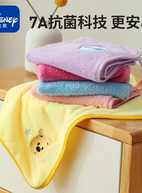 【Disney/迪士尼】婴儿口水巾新生儿专用方巾柔软无刺激宝宝洗脸