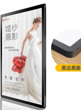 磁吸超薄灯箱价目表铝合金发光广告牌奶茶店圆角菜单展示led灯箱