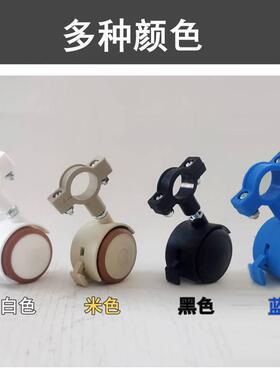 圆管边桌套环式万向轮米色桌子脚轮配件黑色全套M6丝杆轮白色轮子