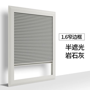 rkt4内开百叶窗帘窗户厨房浴室内倒遮光隔热免打孔内嵌式 蜂