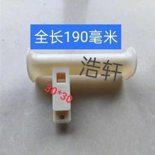 滴灌滑轮尼龙轮导向轮滴灌灌溉铺管管托滴灌带尼龙滑轮铺膜机
