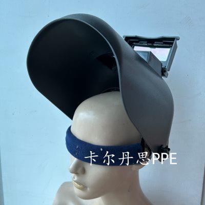蓝鹰633P自动变光焊帽面罩电焊焊接帽子头戴式氩弧焊烧焊工面具
