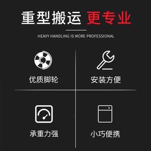 六轮搬运爬楼车载重王上下楼拉车神器折叠便携推车拉货家用非电动