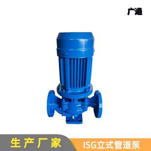 立式 160 厂家直供 管道泵IRG100 高层增压送水 15KW 热水循环增压