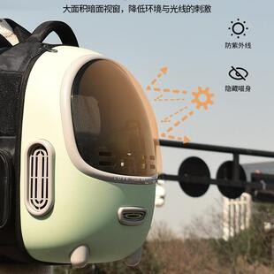 双肩太空舱升级猫包新风系统便携透气宠物包防应激猫咪包正品