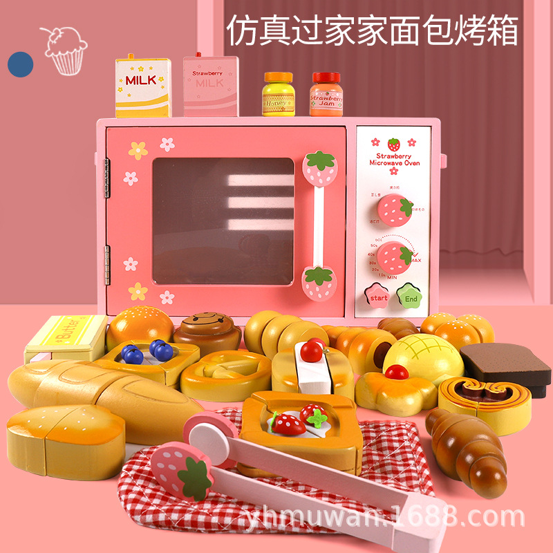 出口木质仿真烤箱送食物道具