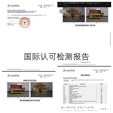 出口澳洲别墅公主房木制组装房子玩具儿童生日礼物