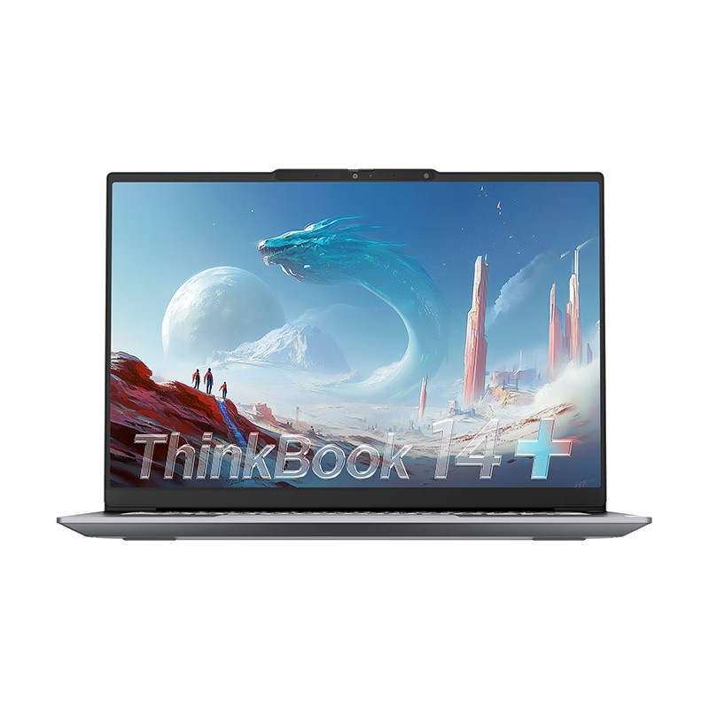ThinkPad ThinkBook 14+/16+2025锐龙AI全能本R7 H 260 百亿