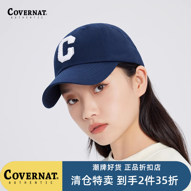棒球帽covernat毛绒街头