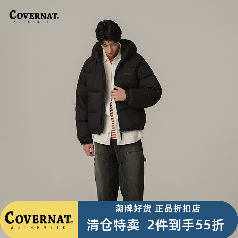 新品连帽叠穿外套羽绒服covernat
