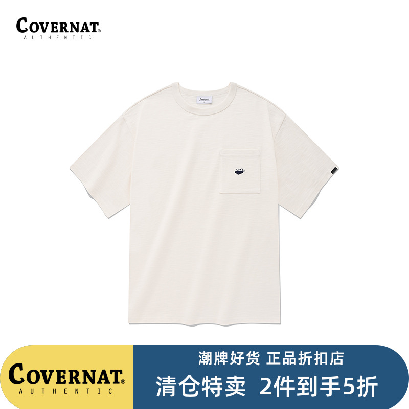 【2件5折】Covernat夏季情侣款中性款竹节棉标志口袋T恤短袖男女
