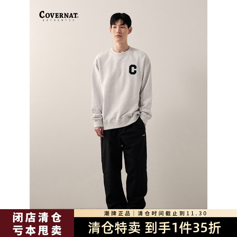 无性别街头穿搭情侣款