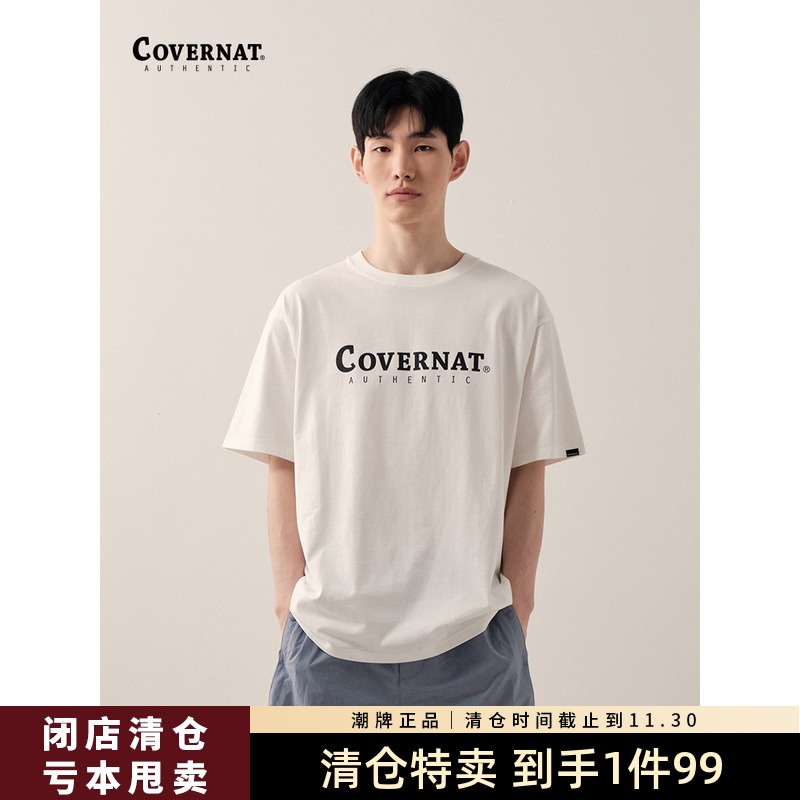 【1件99】Covernat夏季短袖T恤休闲字母印花宽松无性别街头穿搭