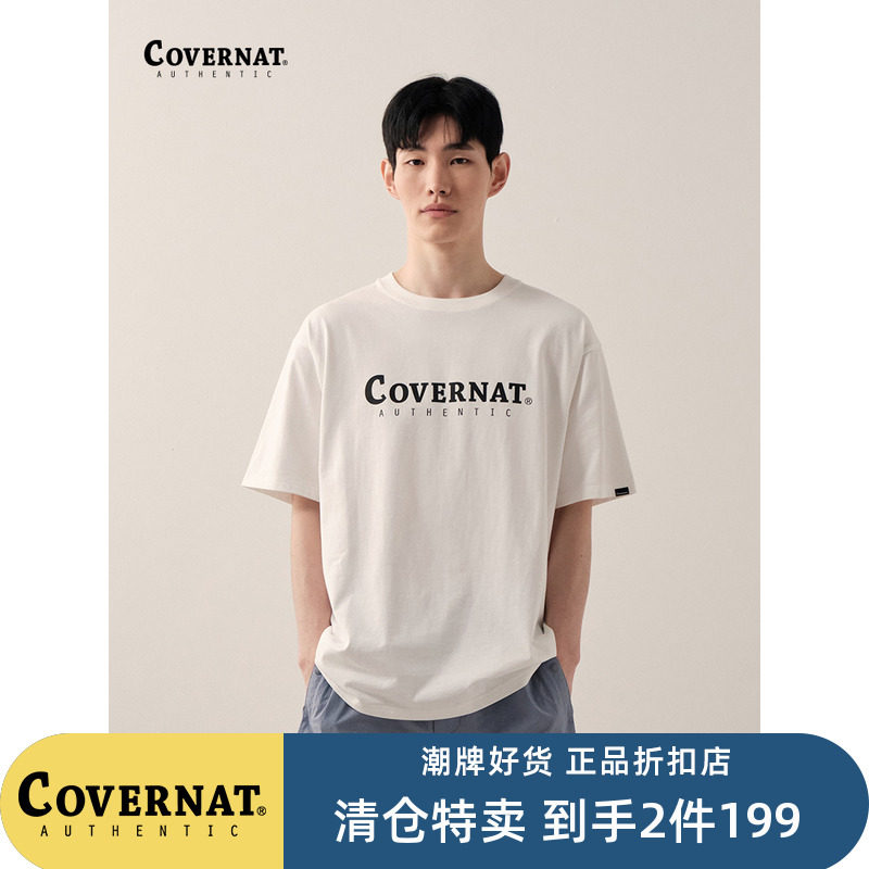 【2件199】Covernat夏季短袖T恤休闲字母印花宽松无性别街头穿搭
