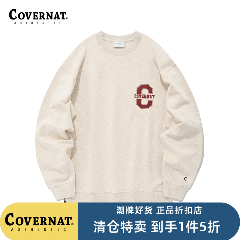 【1件5折】Covernat套头卫衣男女春季小C标圆领套头衫学院风