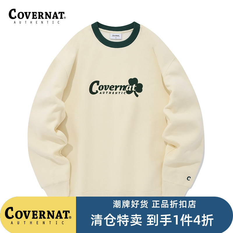 【1件4折】Covernat套头男女卫衣时尚百搭宽松三叶草加绒套头衫