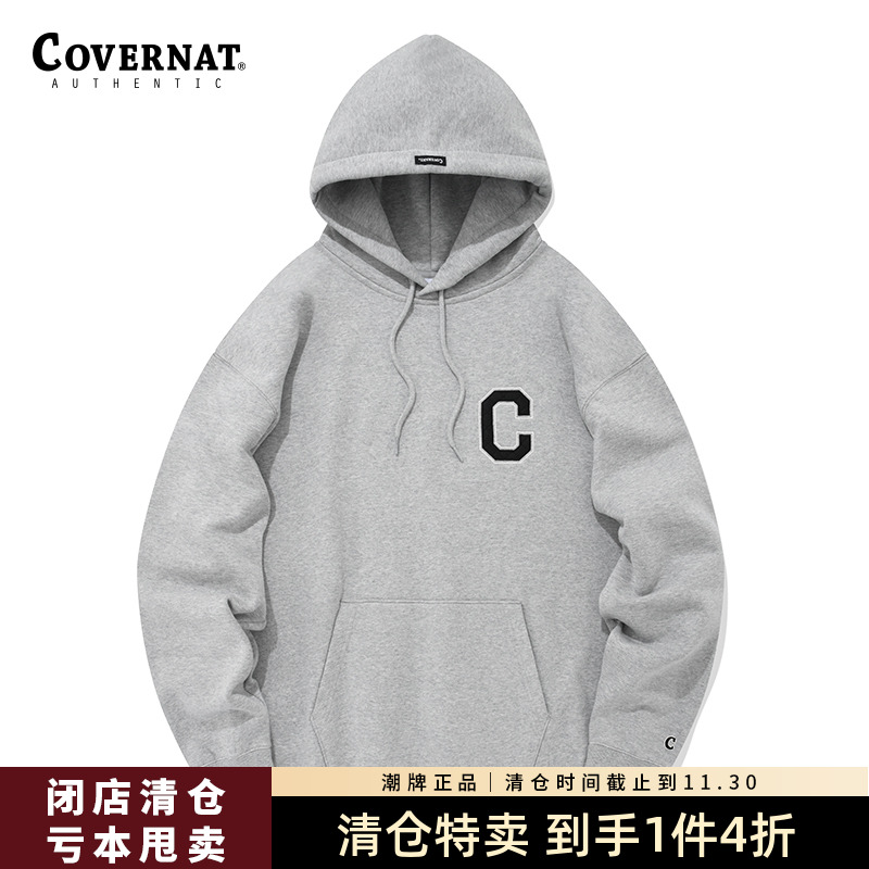 【1件4折】Covernat卫衣春季男女同款纯色小C标加绒连帽卫衣