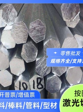 GB-AlSi10Mg(Cu)铝合金LD8 LC4 LF3 NS8铝板LF6 LC9铝棒LT41铝排