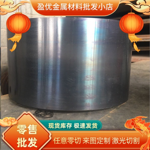 SAE5160弹簧钢 C1075 SAE1050钢板 45CrMoV6钢棒 55CrSiA钢带