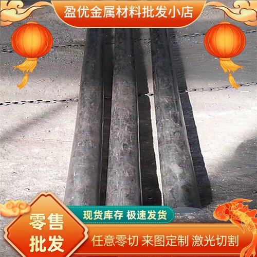 Q195 08F激光切割垫片45#钢板Q215 A3冷轧薄板08AL铁板1045 1010